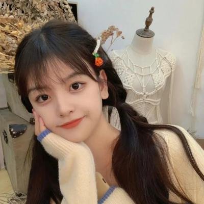遥远之处
